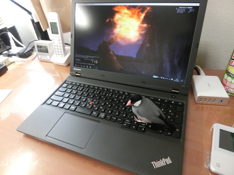 ノートPCのCPU交換で驚速！ThinkPad L540 | ぱそふぉん