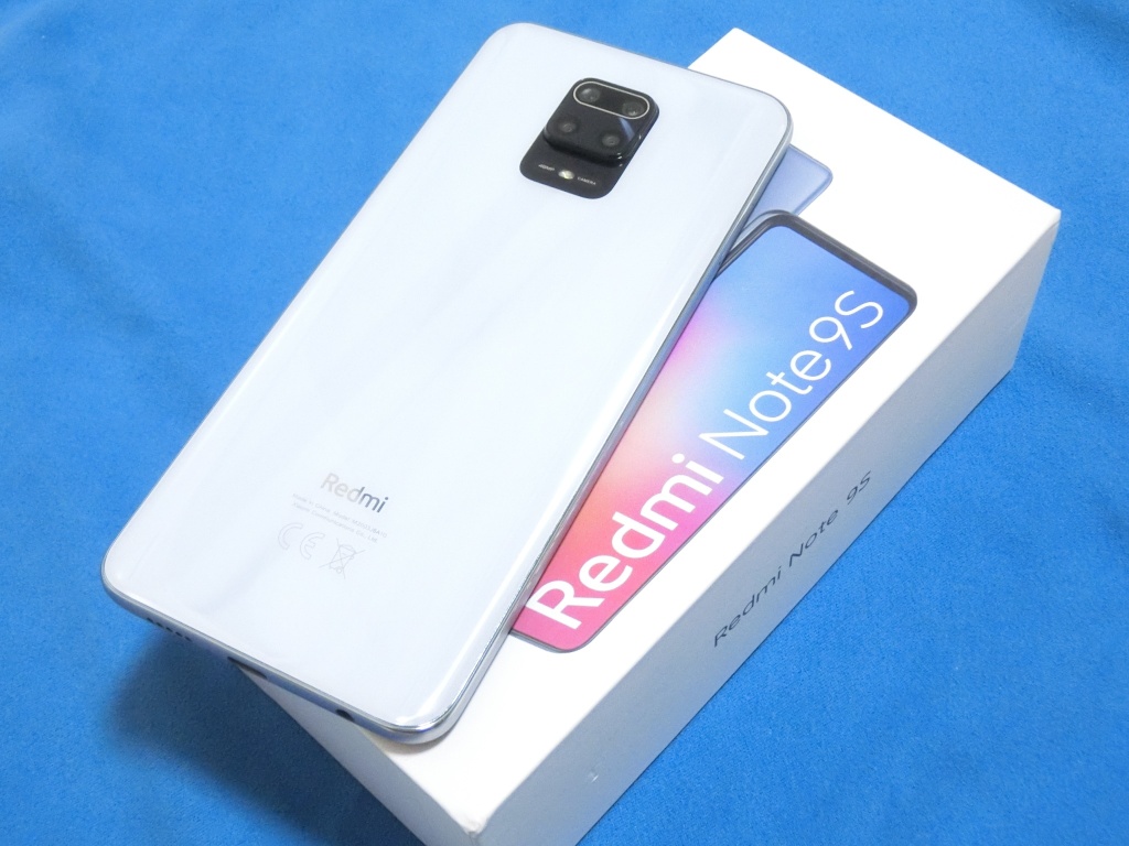 Redmi Note 9Sレビュー！【大画面にやみつき！】 | ぱそふぉん
